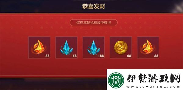 英雄聯(lián)盟手游迎新春搶福袋活動(dòng)全攻略