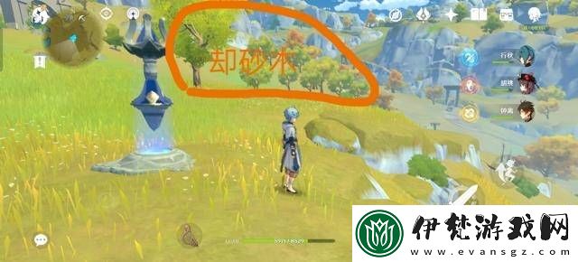 原神蒼風(fēng)高地七天神像解鎖方法詳解