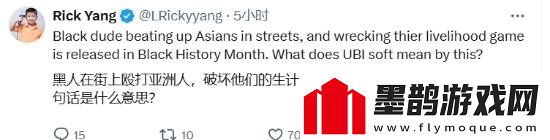 博主發(fā)現(xiàn)AC影發(fā)售日正好是黑人歷史月