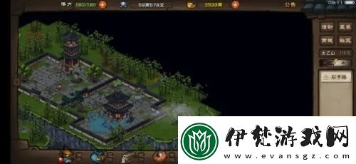 煙雨江湖五靈花怎么獲得