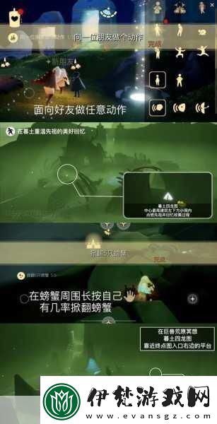 煙雨江湖