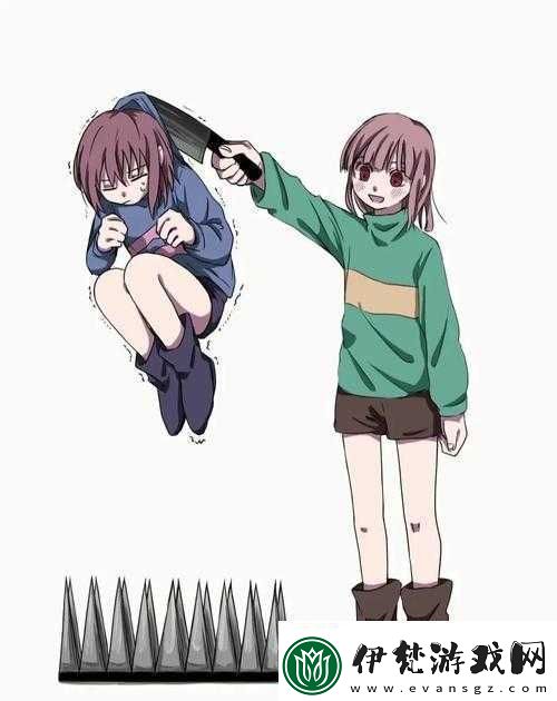 UNDERTALE18+