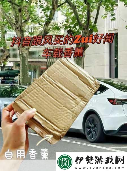 馬克思佩恩3游俠LMAO3.0漢化補丁震撼登場