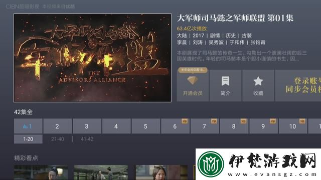 探索四虎影1515hhcom