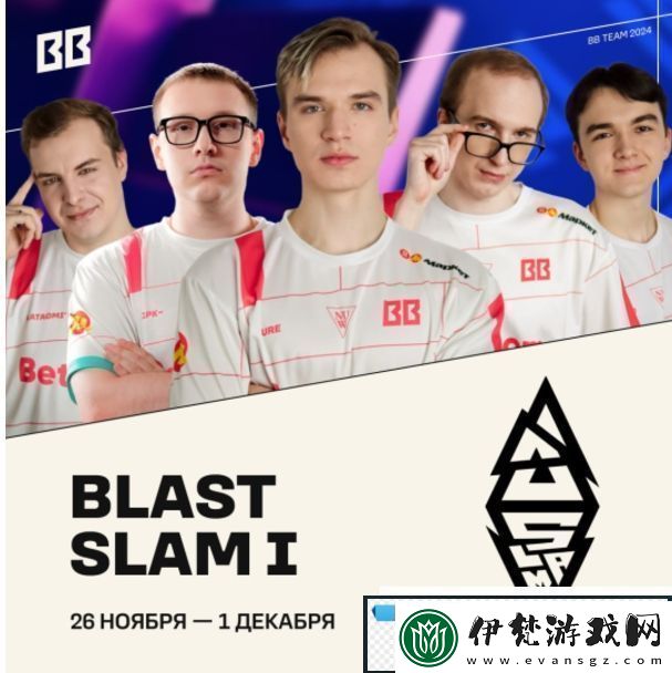 gpk將作為BB臨時替補參加Blast