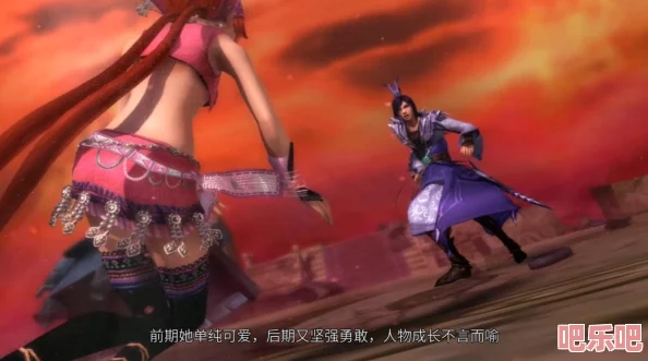 仙劍奇?zhèn)b傳3D回合高手攻略
