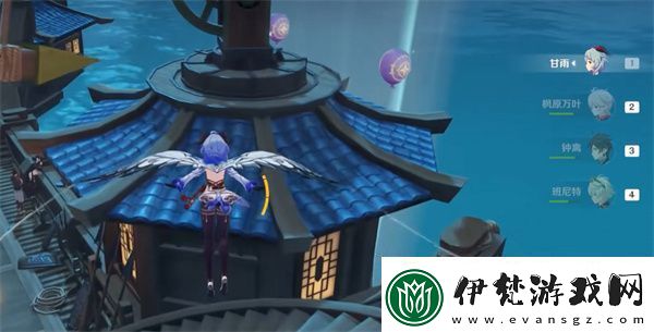 原神跨野搜尋第二天完成攻略