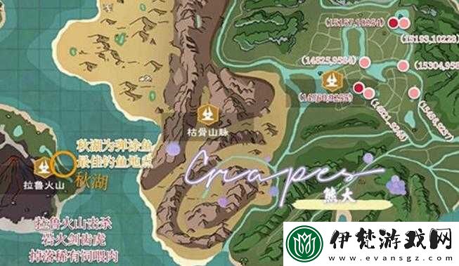 創造與魔法頑皮蠑螈位置全覽