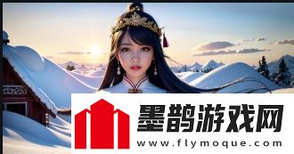 田淑芳中醫(yī)