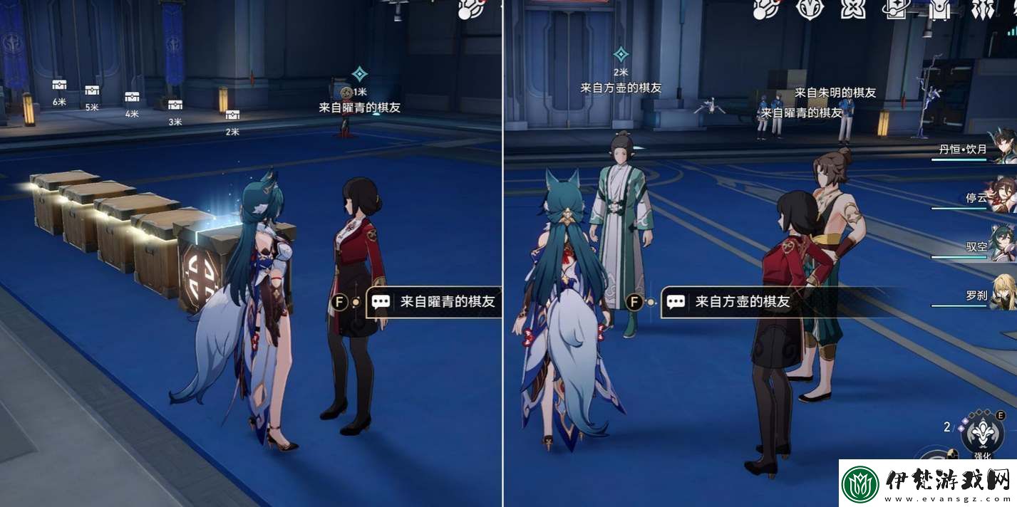 崩壞星穹鐵道2.5尋圣任務解密全攻略