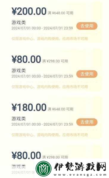第五人格充值全攻略解鎖游戲新體驗