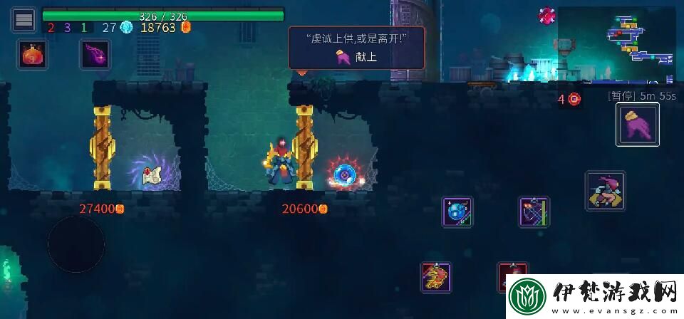 重生細胞圖紙獲得方法指南