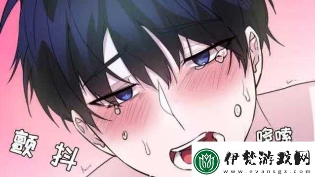 周正周遠1v2