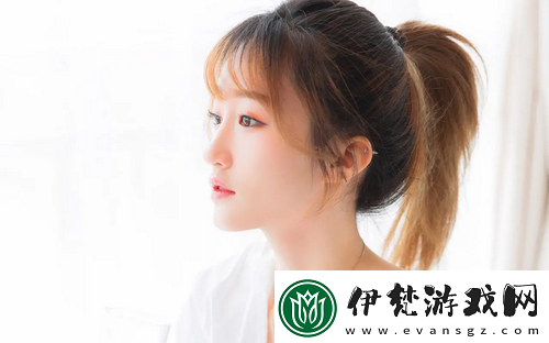 亞洲尺碼和歐洲尺碼專線