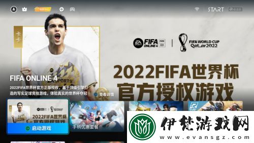2023年最佳撲克直播軟件下載推薦