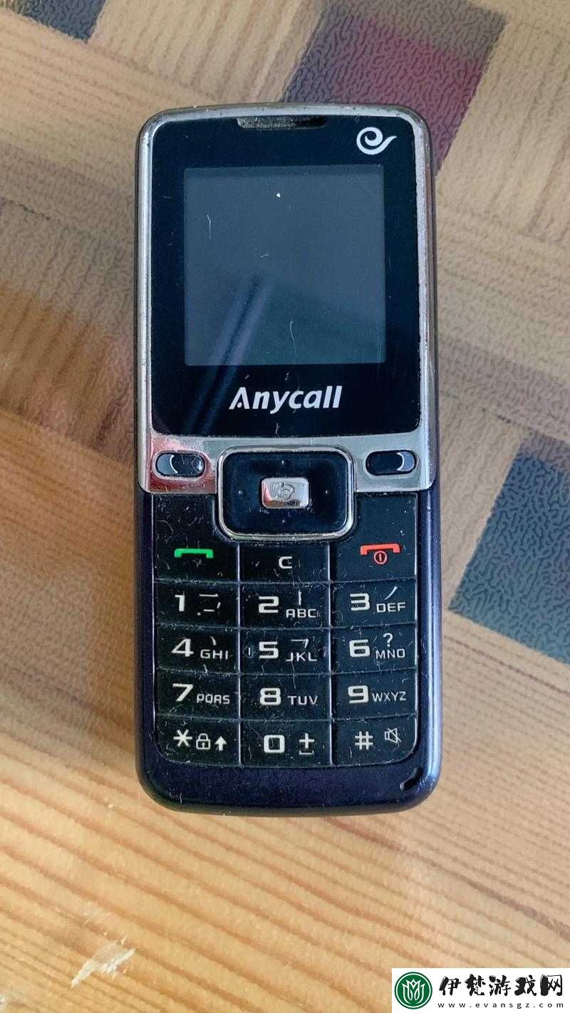 1204