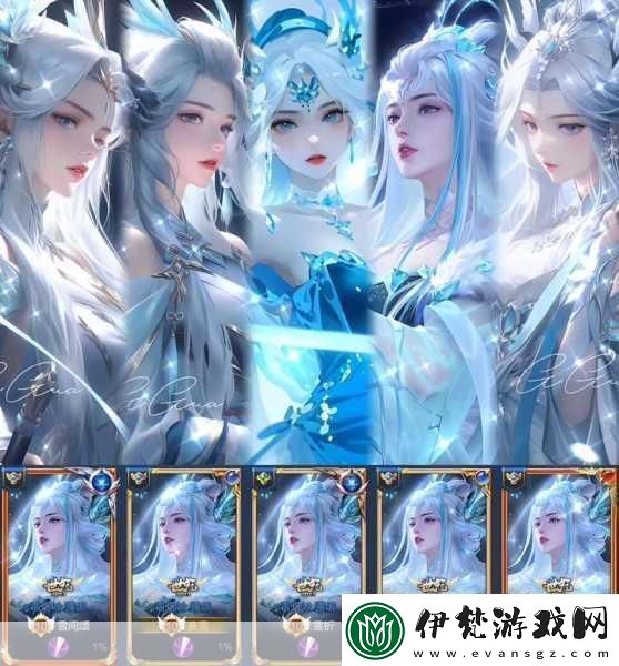 王者榮耀露娜霜月吟皮膚