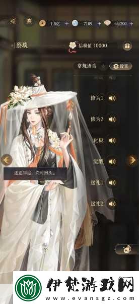 代號鳶小喬驚艷登場