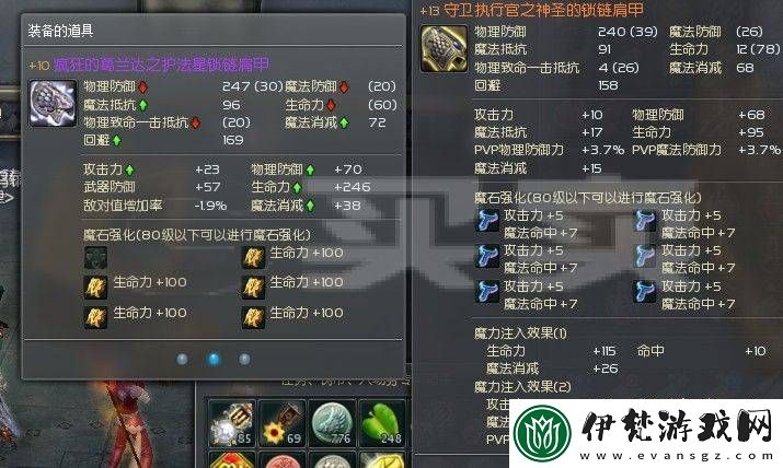 逆水寒文房四寶購買指南