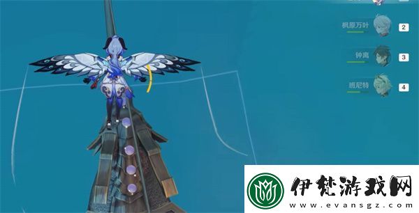 原神跨野搜尋第二天完成攻略