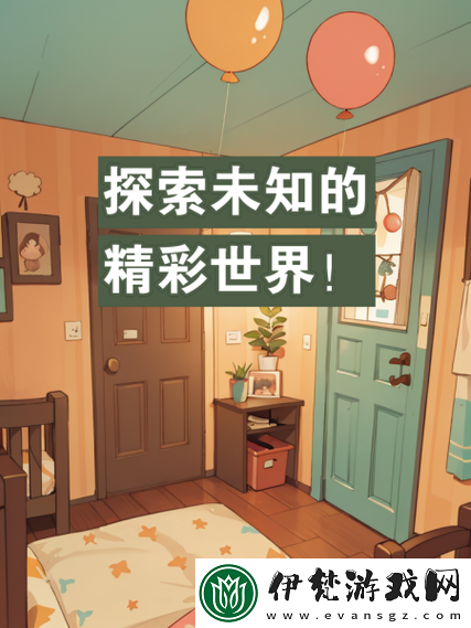 免費黃瑟視頻