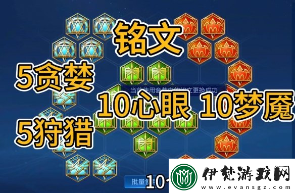 王者榮耀諸葛亮打法教學攻略