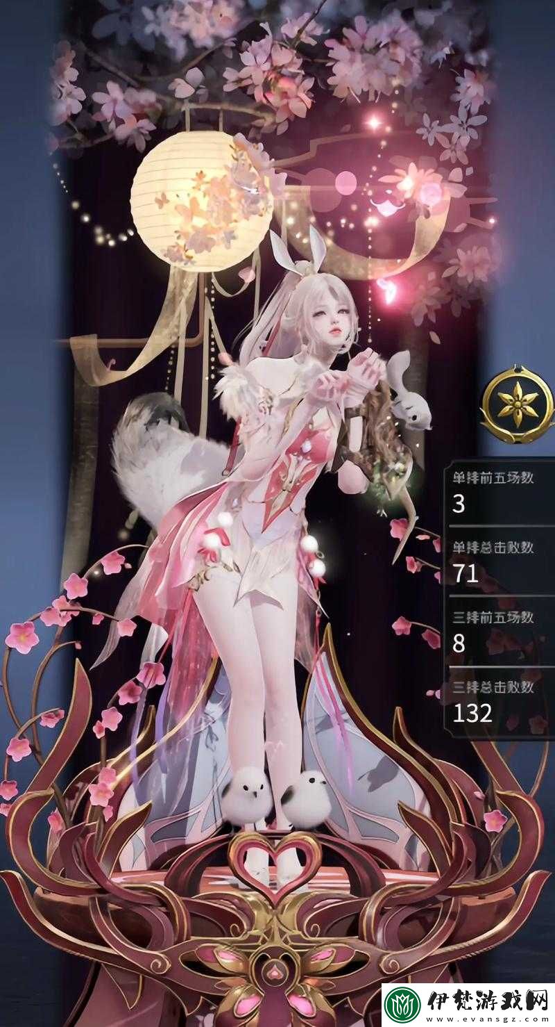 探索永劫無間