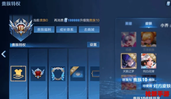 第五人格2020感恩節盛宴
