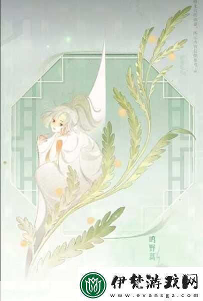 王者榮耀草木風(fēng)華周年慶系列皮膚驚艷亮相時間大起底