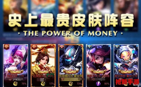 第五人格2020感恩節盛宴