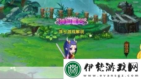 造夢無雙敖雪技能深度剖析