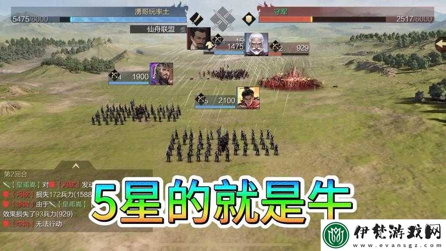 探索永恒支線任務攻略