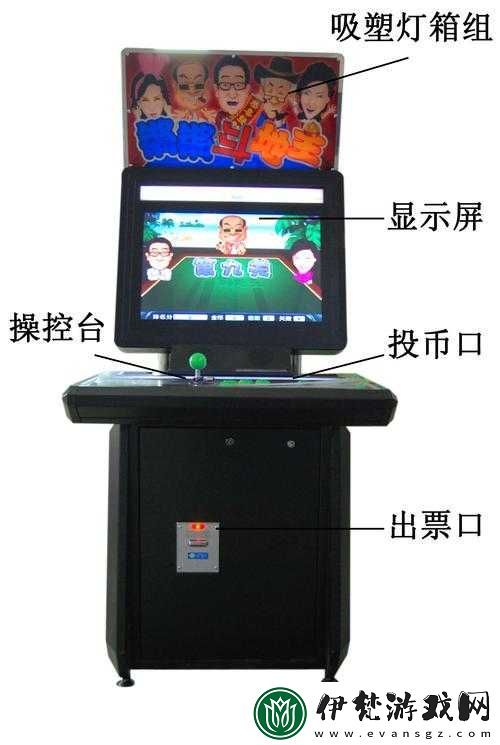 鏘鏘鏘鏘游戲在線觀看平臺