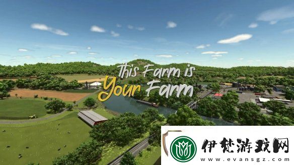 圓你一個當農(nóng)民的夢！模擬農(nóng)場25發(fā)售預告片欣賞