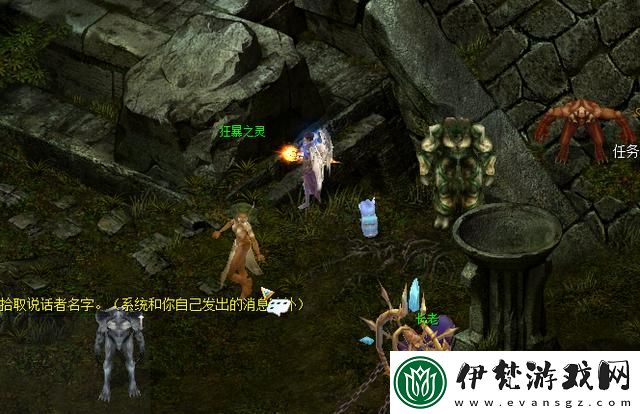 魔域不朽之墓打法攻略