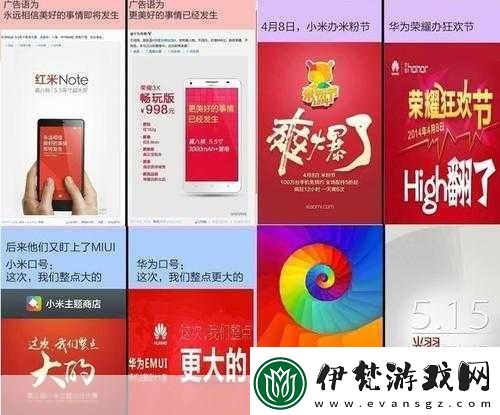 誅仙手游駐顏花粉