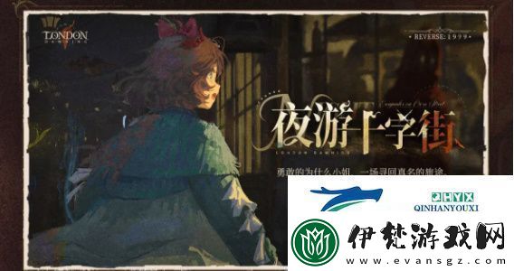 重返未來19992.3版本篤篤骨卡池什么時候開啟