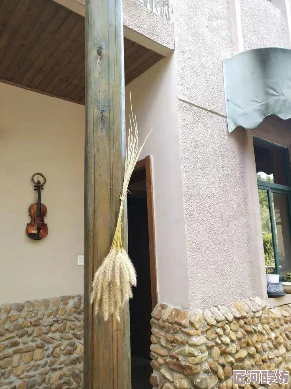 芙寧娜坐旅行者的胡蘿卜
