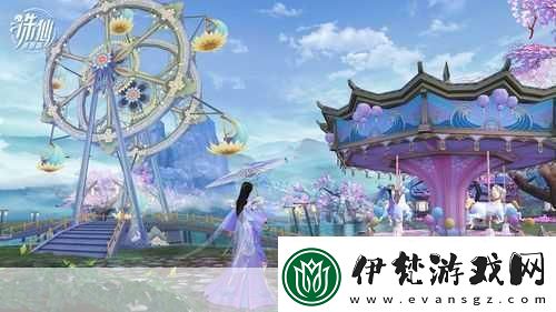 誅仙手游駐顏花粉