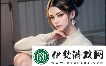 系統在干嘛1v2怎么玩
