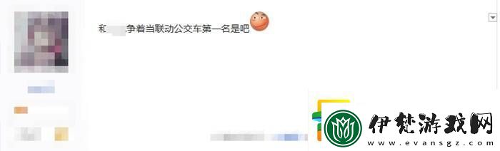 3D區(qū)的另一扛把子