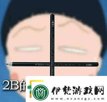 3D區(qū)的另一扛把子