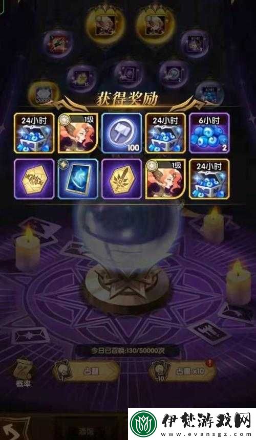 梅露可物語