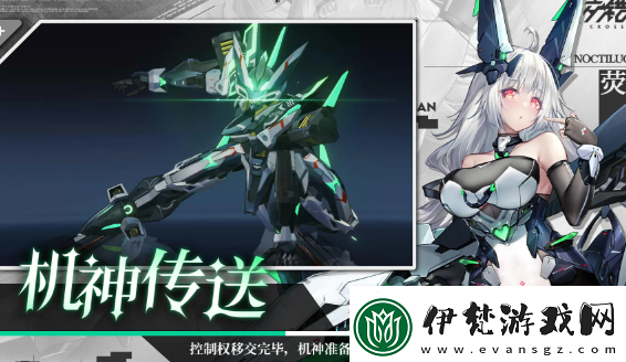 交錯戰線公測兌換碼有哪些