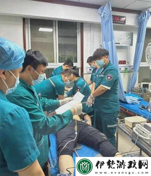 夜晚的急診室