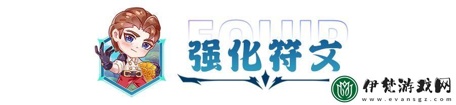 金鏟鏟之戰S7賭卡爾瑪陣容玩法全解析