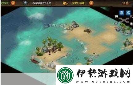 煙雨江湖歸云島島主親令任務(wù)全攻略
