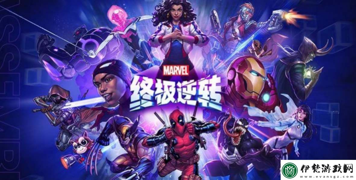 漫威終極逆轉月亮恐龍卡組搭配推薦