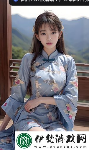 如何在不付費的情況下免費進入B站嗶哩嗶哩