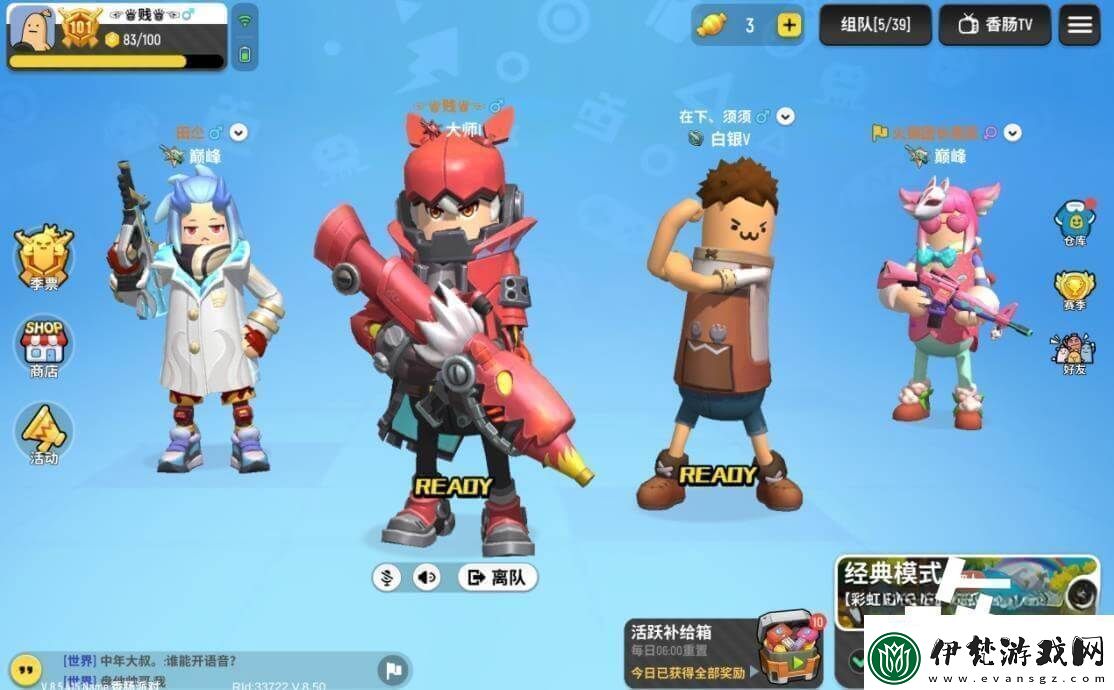 香腸派對手游哪個圖加分多詳解上分最快地圖推薦